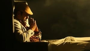 Thupparivaalanscreenshot 1