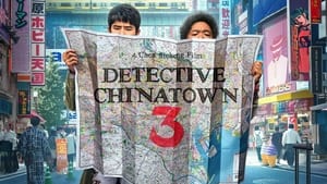 Detective Chinatown 3screenshot 1