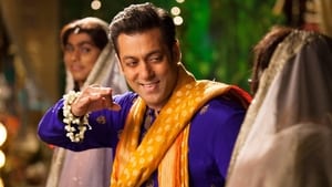 Prem Ratan Dhan Payoscreenshot 2