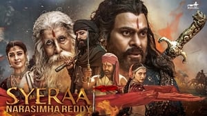 Sye Raa Narasimha Reddyscreenshot 5