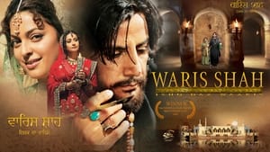 Waris Shah: Ishq Daa Waarisscreenshot 1