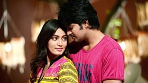 Dikkulu Choodaku Ramayyascreenshot 1