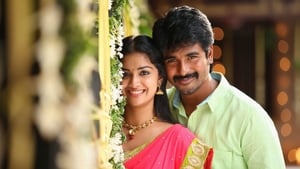 RajiniMuruganscreenshot 1