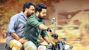 Janatha Garagescreenshot 4