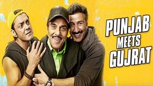 Yamla Pagla Deewana: Phir Sescreenshot 3