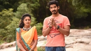 Maragathakkaaduscreenshot 1