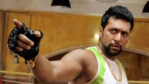 Bhoolohamscreenshot 3