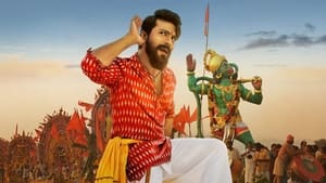 Rangasthalamscreenshot 4