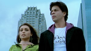 Kabhi Alvida Naa Kehnascreenshot 1