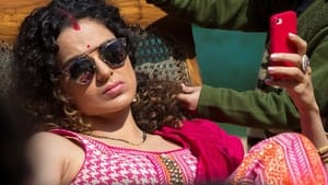 Tanu Weds Manu: Returnsscreenshot 1