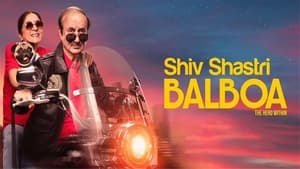 Shiv Shastri Balboascreenshot 3