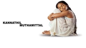 Kannathil Muthamittalscreenshot 4