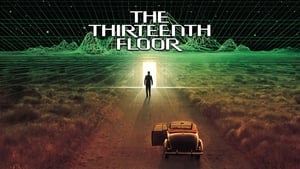 The Thirteenth Floorscreenshot 4