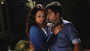 Vinnaithaandi Varuvaayaascreenshot 3