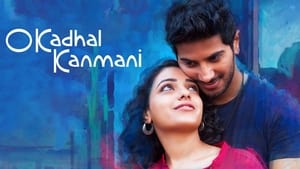 O Kadhal Kanmaniscreenshot 3