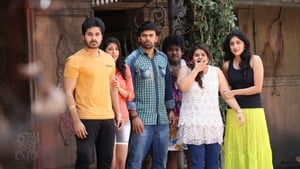 Raju Gari Gadhiscreenshot 4