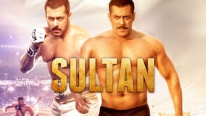 Sultanscreenshot 1