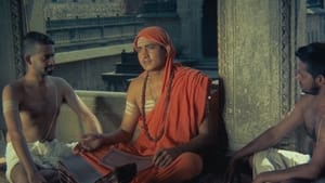 Adi Shankaracharyascreenshot 1