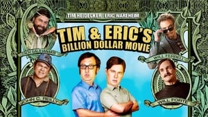 Tim and Eric's Billion Dollar Moviescreenshot 4