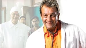 Munna Bhai M.B.B.S.screenshot 5