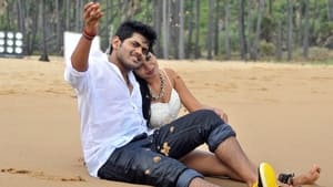 Nenu Seetha Deviscreenshot 2