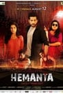 Hemanta