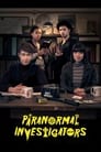 Paranormal Investigators