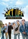 NCT Life in Chuncheon & Hongcheon