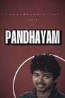 Pandhayam