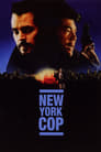 New York Undercover Cop