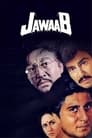 Jawaab