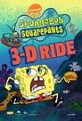 SpongeBob SquarePants 4-D: Ride