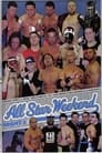 PWG: All Star Weekend 2 - Night One