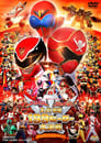 Gokaiger Goseiger Super Sentai 199 Hero Great Battle