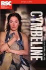 RSC Live: Cymbeline