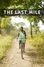 The Last Mile