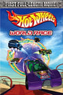 Hot Wheels: World Race