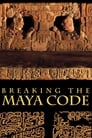 Breaking the Maya Code