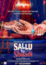 Sallu Ki Shaadi