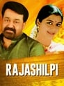 Rajashilpi