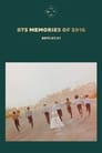 BTS Memories of 2016