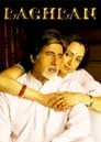 Baghban