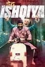 Dedh Ishqiya