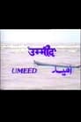 Umeed