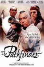 The Pathfinder