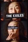 The Exiles