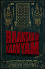 Raakshasa Kaavyam