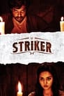 Striker