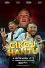 Cikgu VS Hantu