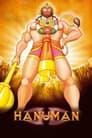 Hanuman